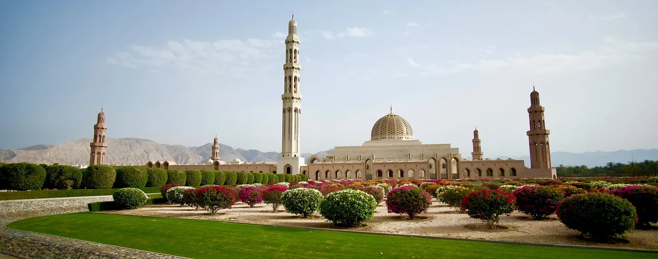 Muscat